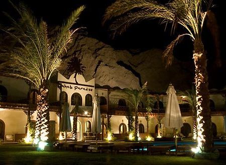 Dahab Paradise Exteriér fotografie